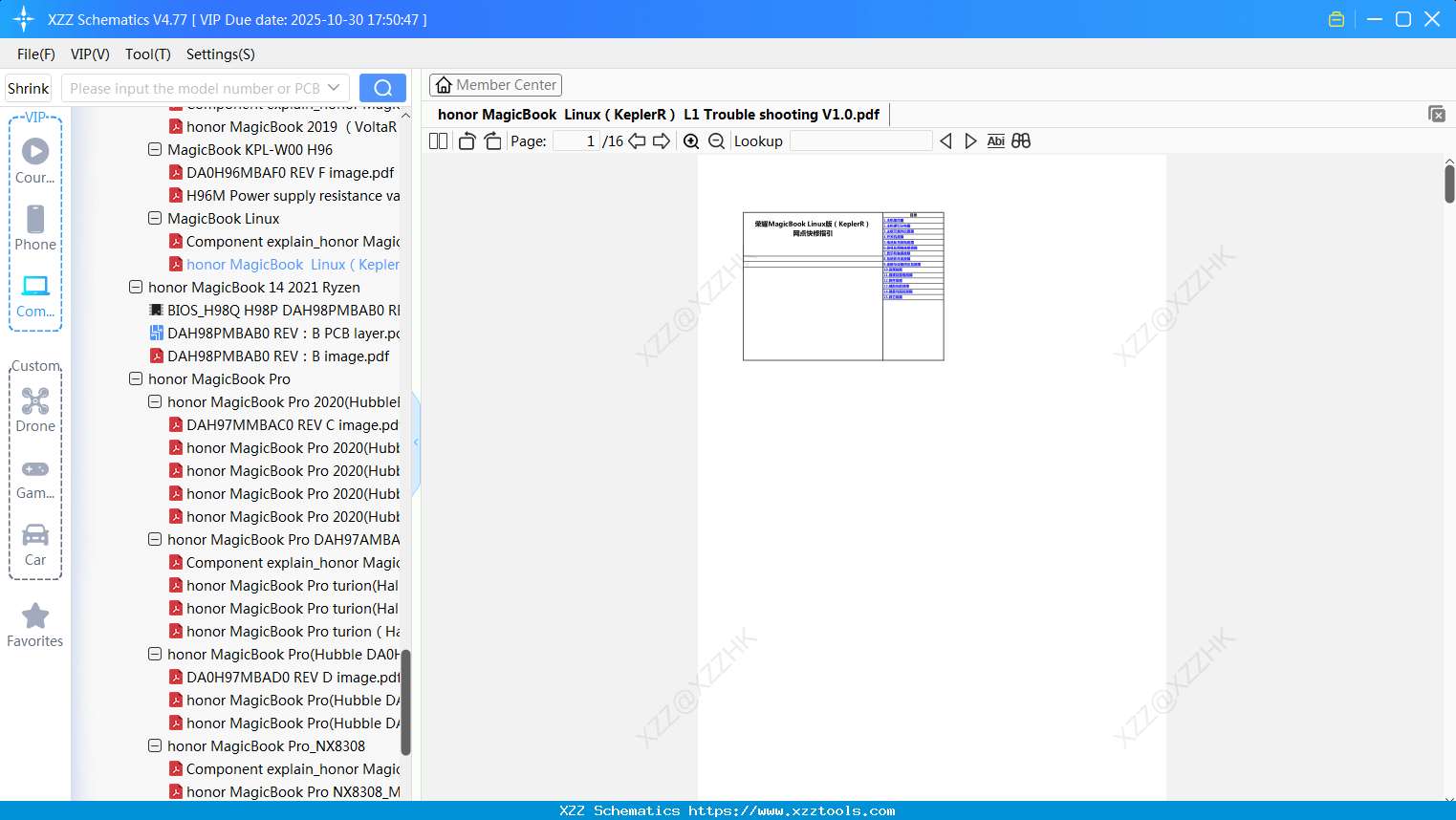 Laptop HUAWEI Honor MagicBook Linux（KeplerR） L1 Trouble Shooting V1.0
